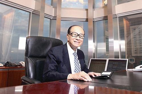 李嘉诚