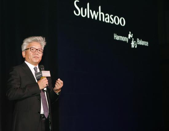 爱茉莉太平洋中国区总经理致开幕词