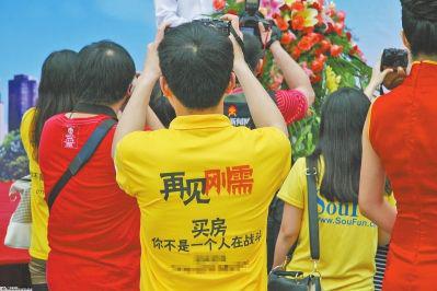 更多人认为当前房价承受起来不容易