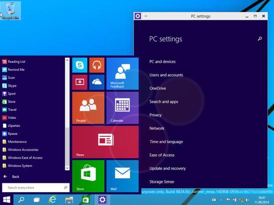 Windows 9揭示未来桌面发展方向