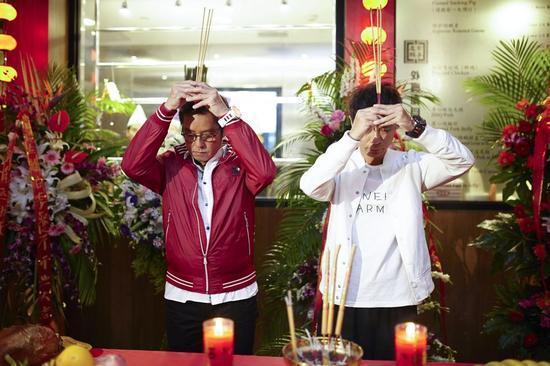 开业现场