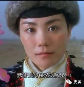2000年的喜剧片《天下无双》