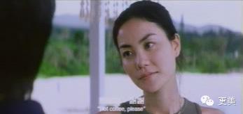 电影《恋战冲绳》