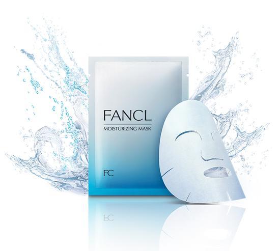 FANCL盈润细致精华面膜