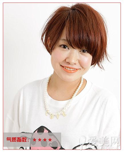 style11
