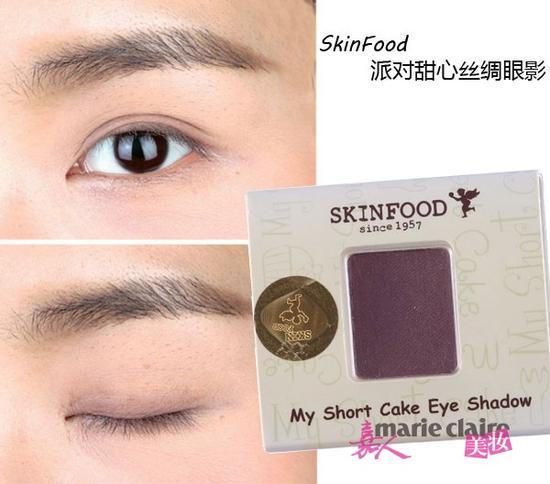 SkinFood派对甜心丝绸眼影