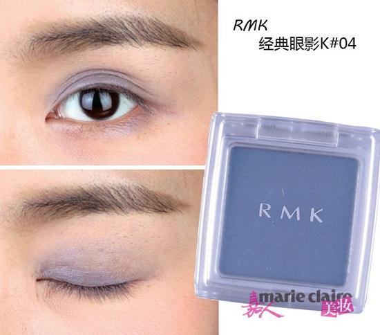 RMK经典眼影