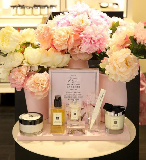 Jo Malone London祖·玛珑牡丹与胭红麂绒香氛系列