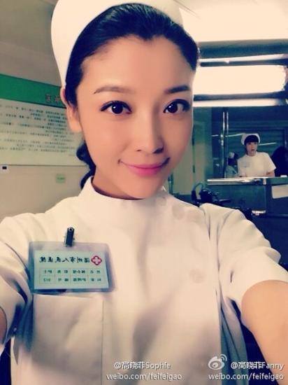 高晓菲剧中扮演林小曼