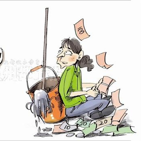 温州清洁阿姨偷雇主1250元 - 手机新浪网