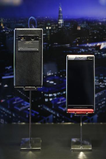 Vertu Aster 服务体验区
