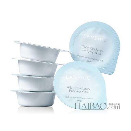 兰芝 (Laneige) 护肤品 臻白修护净透面膜 售价:270RMB