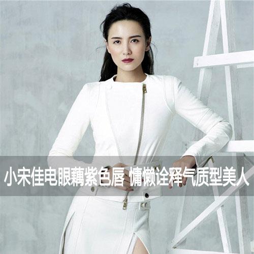 精致侧脸