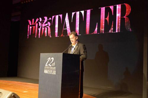 2014尚流Tatler12周年