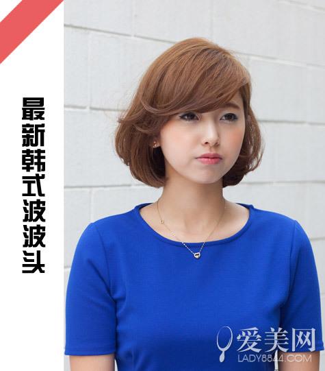 style9