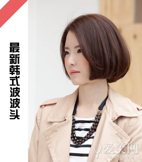 style15