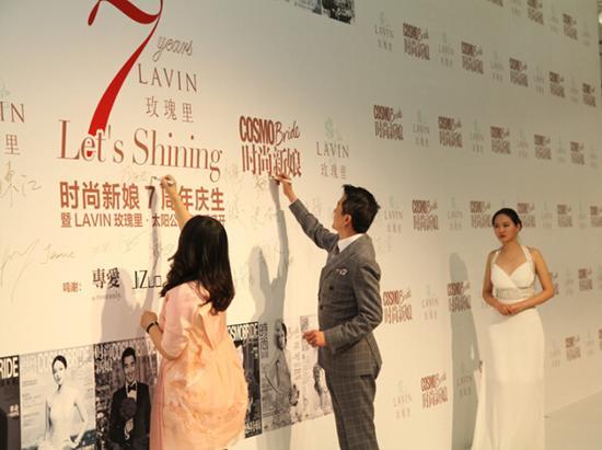 LAVIN玫瑰里开业