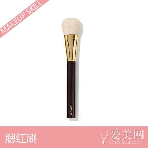 腮红刷