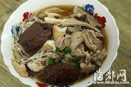 当年习大大品尝的猪血化样式