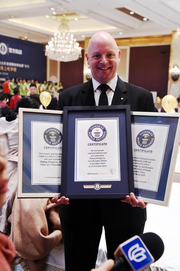 酒店保持的三项世界纪录- 3 Guinness World Records