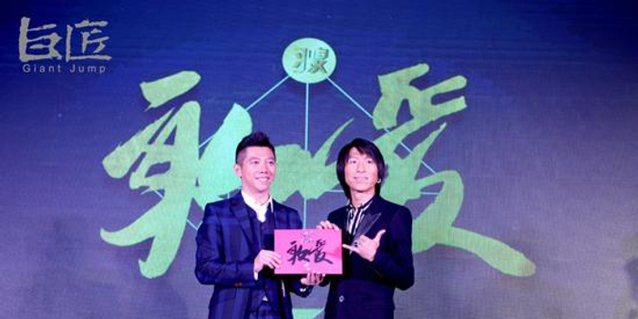 羽泉发硬件专辑 陈羽凡庆生获封七好男人