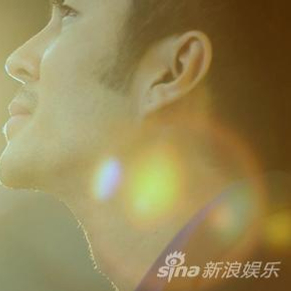 王晓天《荣耀》MV正式上线