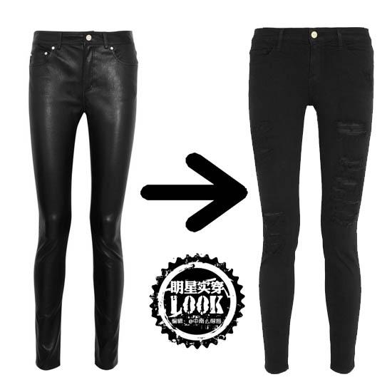 Frame Denim黑色破洞牛仔裤(右)