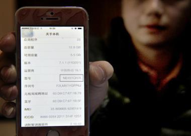11月28日,杨先生称自己购买的iPhone5s频繁出现故障,手机型号是N开头的。