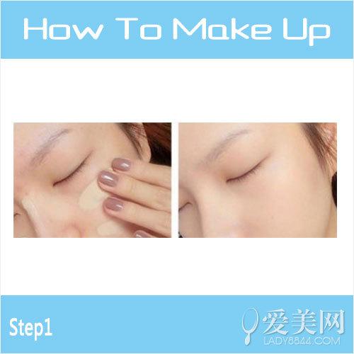 Step1