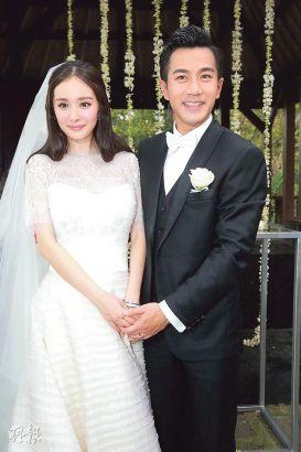 杨幂&刘恺威