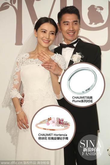 高圆圆&赵又廷
