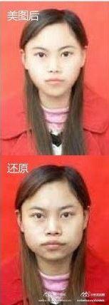 网络配图
