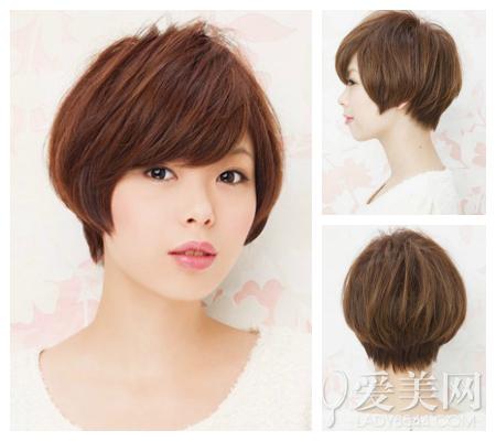 STYLE 8