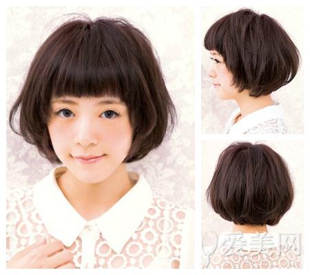 STYLE 14