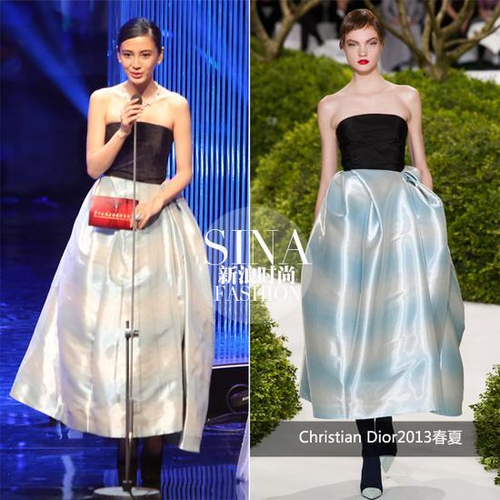 Christian Dior2013春夏款复古伞裙