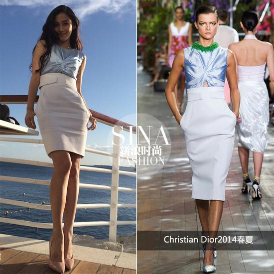 Christian Dior礼服裙简约时尚