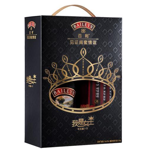 百利甜酒女王礼盒