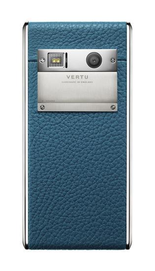 Vertu Aster 