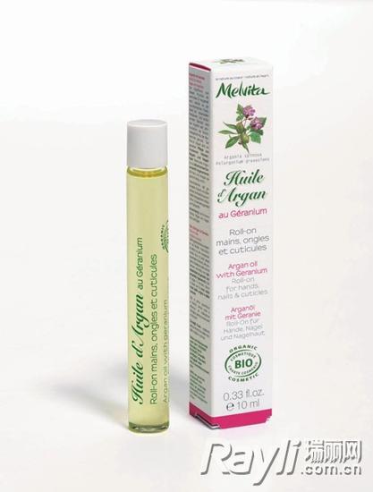 Melvita天竺葵坚果油护手笔