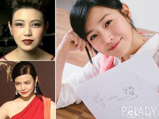 陈妍希