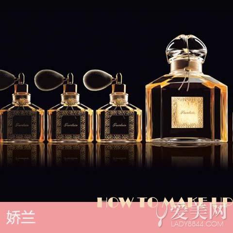 定制香水大搜罗