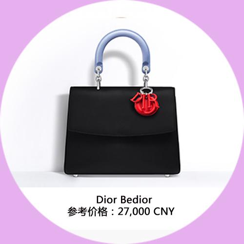 Dior Bedior