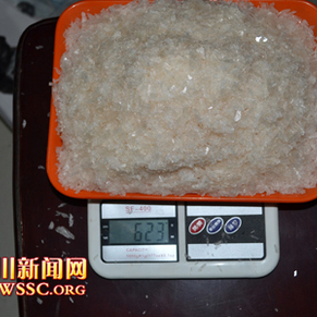 成都男子自学制毒1年制5公斤