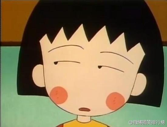 周末愉快~~