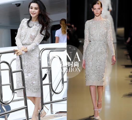 范冰冰 Elie Saab