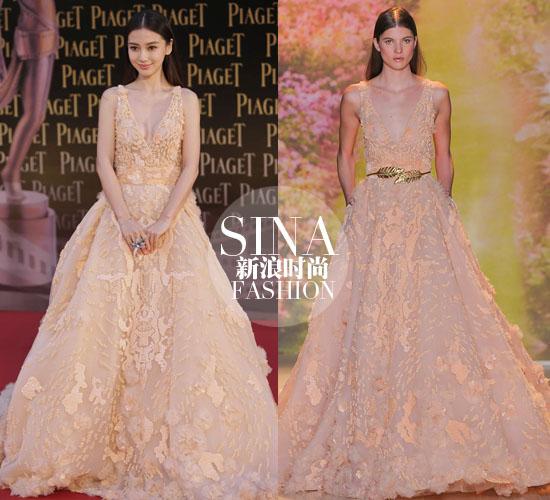 Angelababy Zuhair Murad