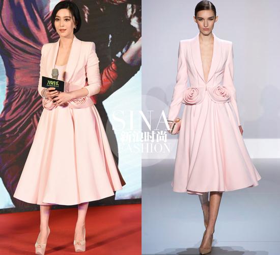 范冰冰 2014 Ralph&Russo 春夏高级定制