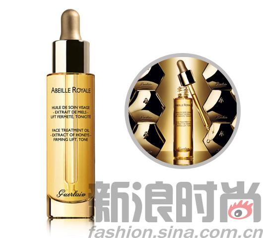 Guerlain法国娇兰帝皇蜂姿黄金复原蜜
