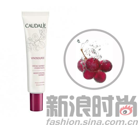 CAUDALIE欧缇丽葡萄源莹润保湿水凝霜