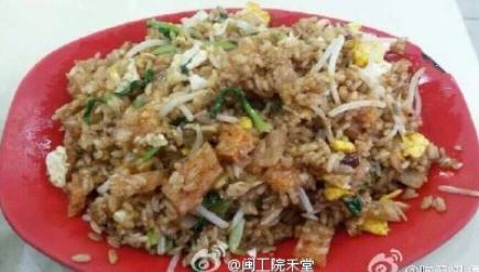 辣条炒饭